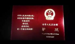 国产精品片,光影交织下的民族骄傲